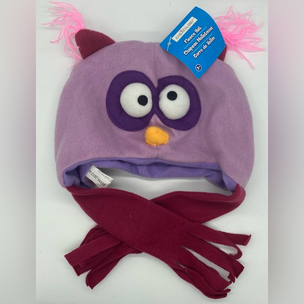 NWT - Creatology Purple Padded Bird Face Fleece Hat Ages 3+